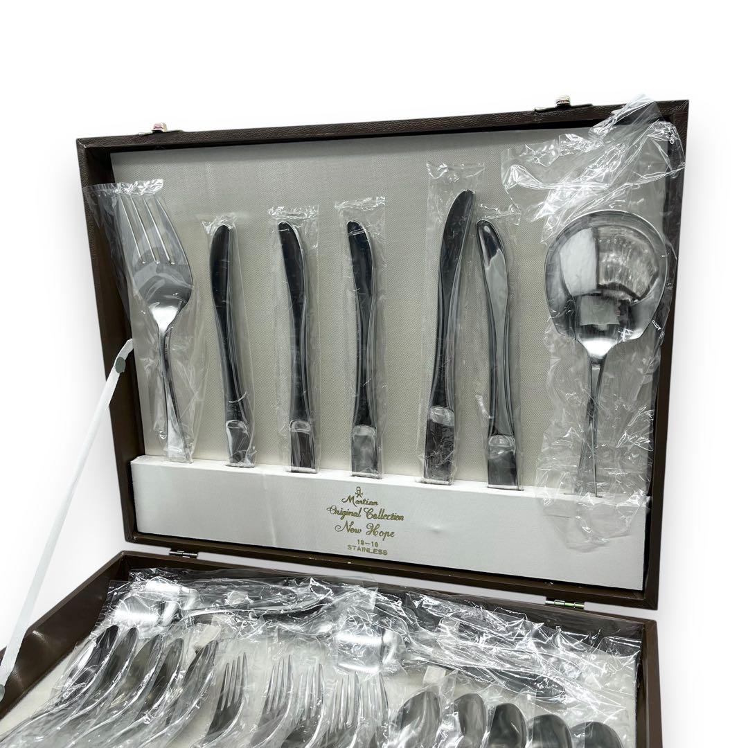 未使用品■マーティンオリジナルコレクション カトラリーセット 豪華45点セット