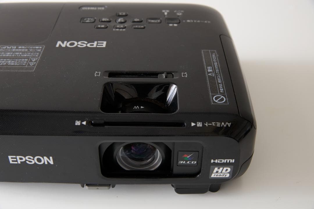 エプソンプロジェクター ＥH-TW410