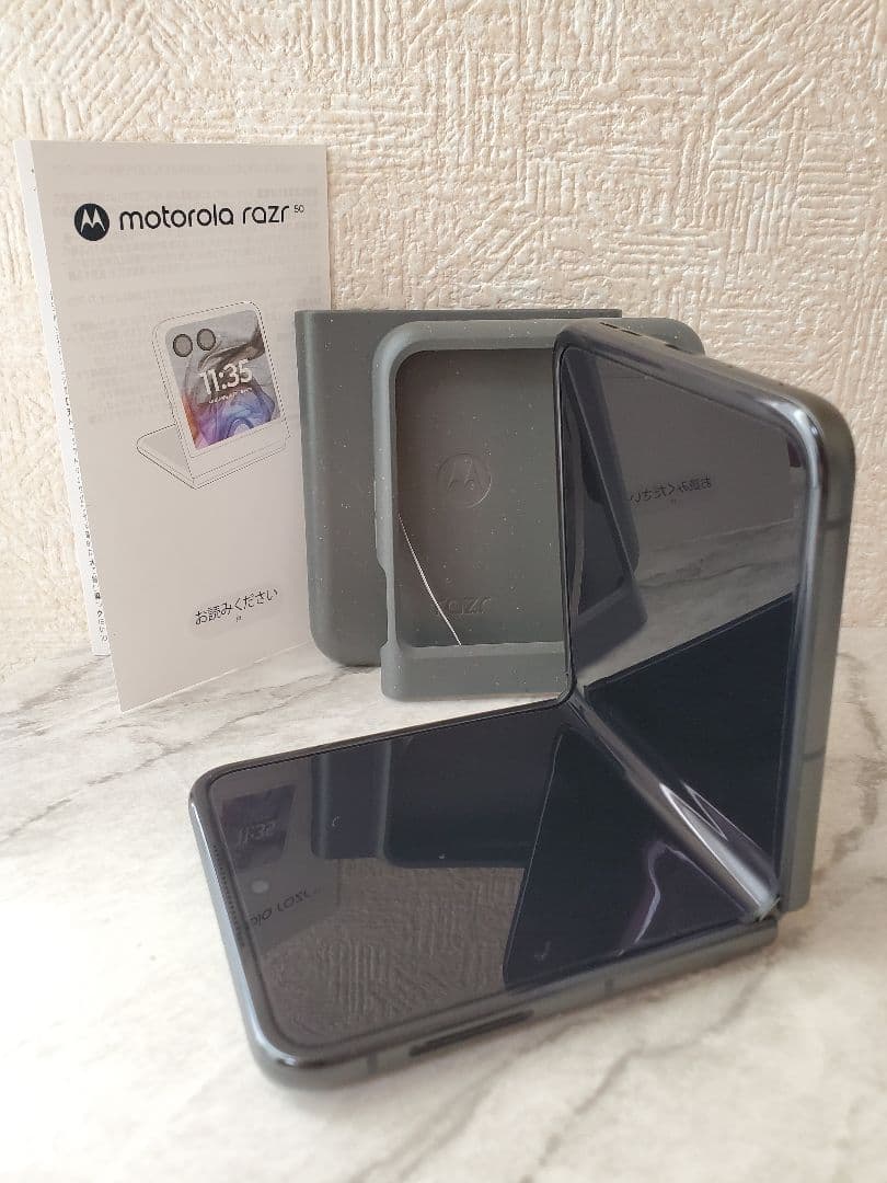 Motorola razr 50 本体
