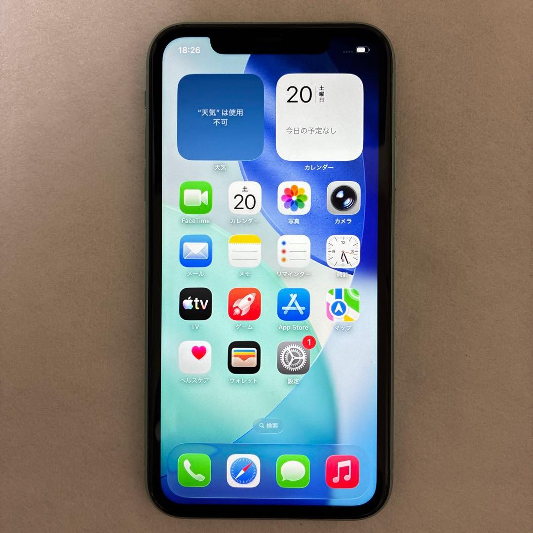 Apple iPhone 11 ミントグリーン 本体