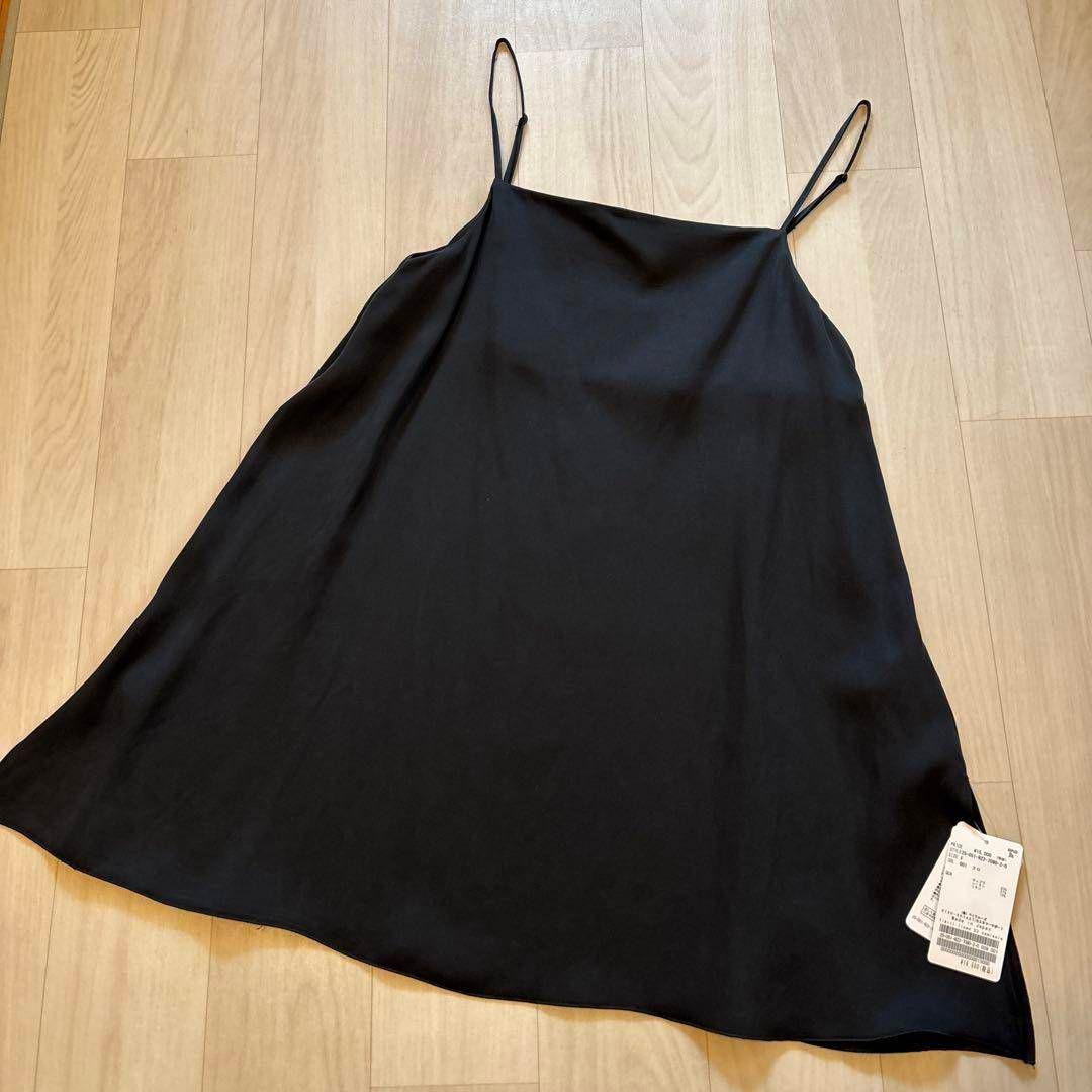 fibril linen 混 キャミソール　Plage プラージュ　新品未使用