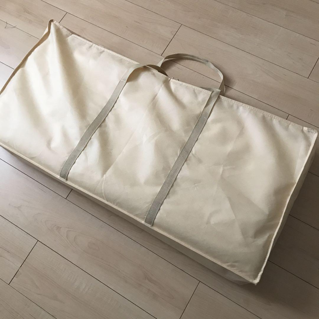 パルティール SURE LINE２ お家でエステ