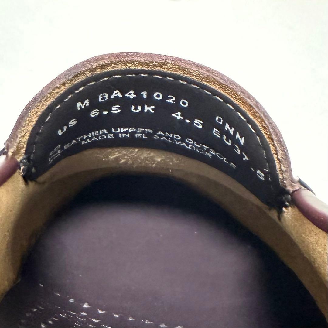 極美品 G.H.BASS キルト タッセル ローファー 41020 ESTHER