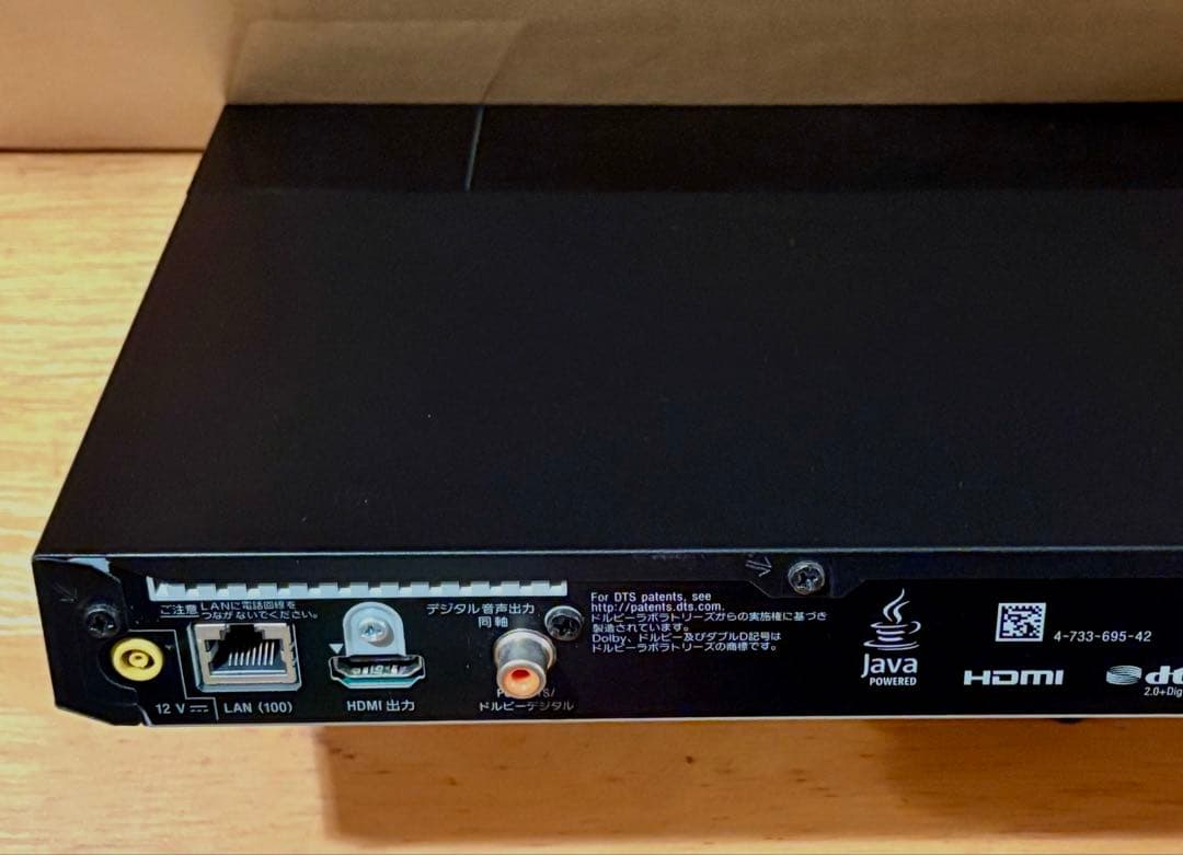 SONY ソニー Blu-rayプレーヤー　BDP-S6700