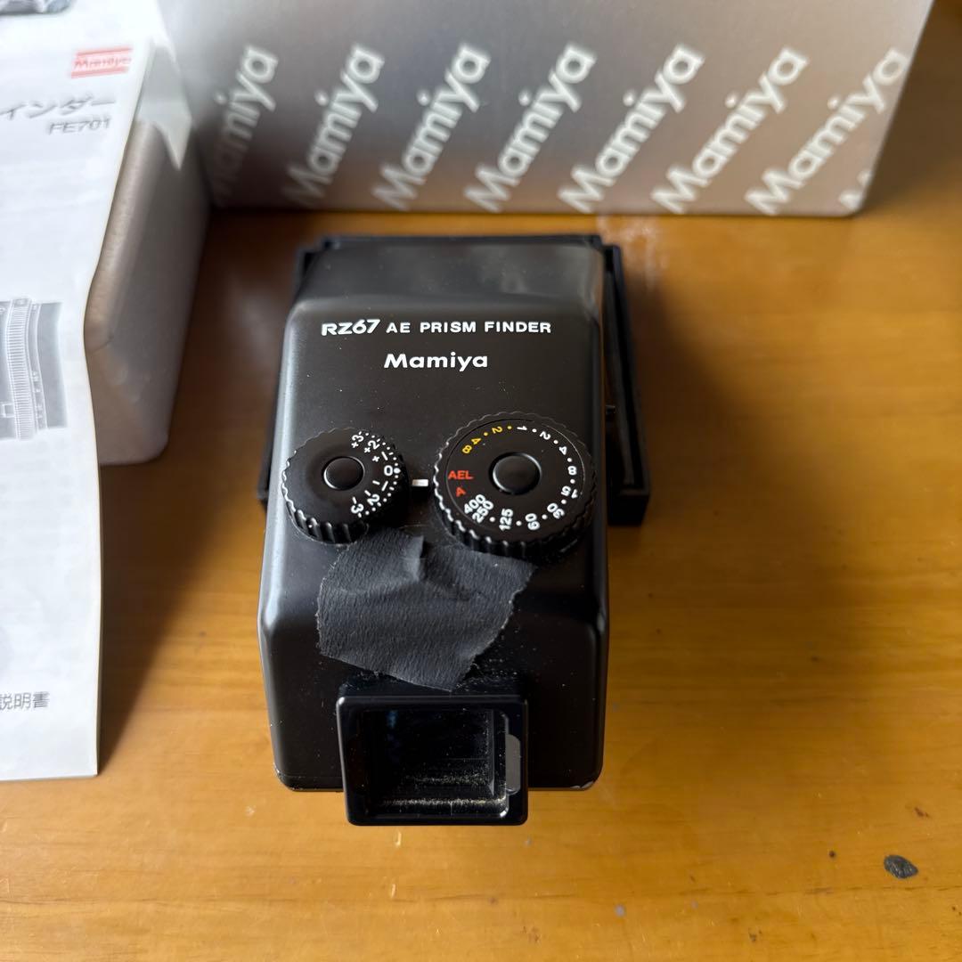 マミヤ RZ67 Pro II 用 AEプリズムファインダー FE701