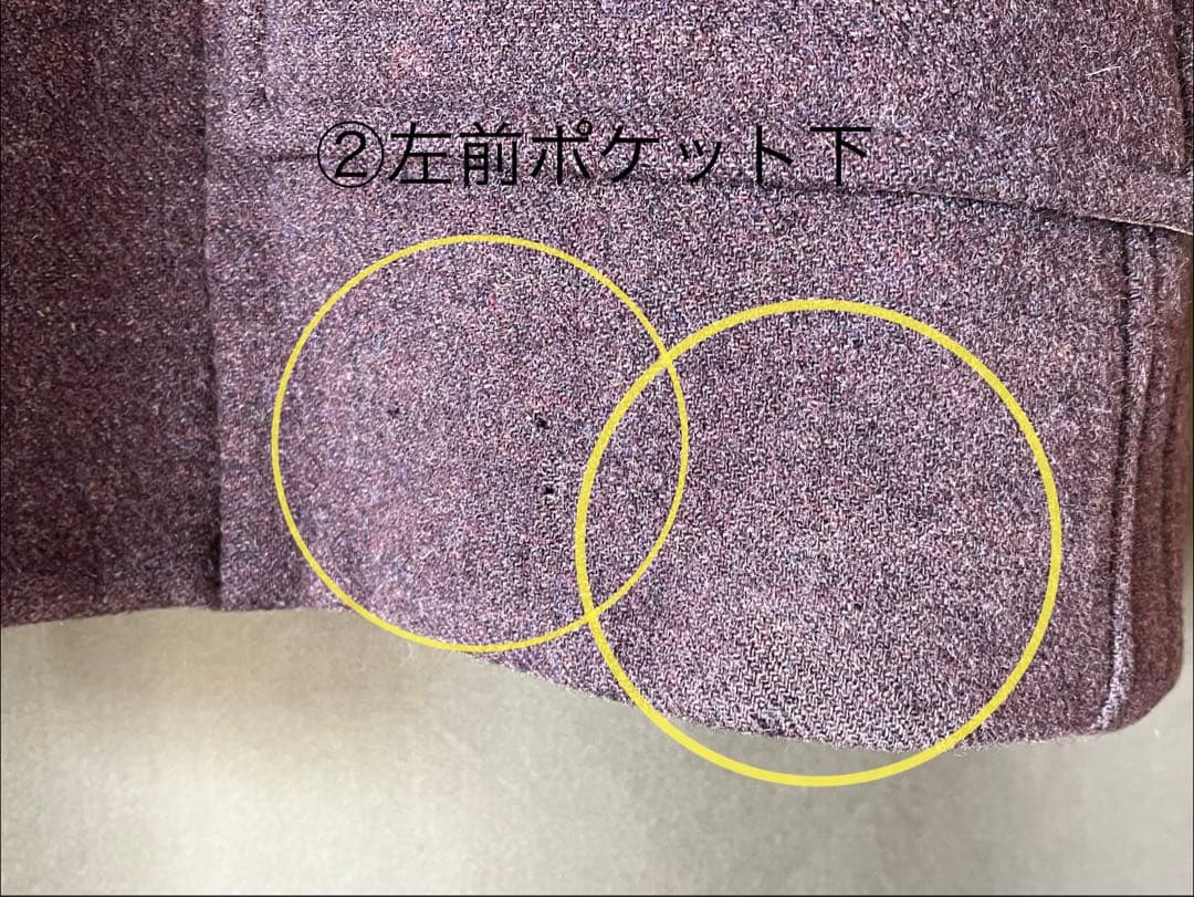 【97AW】UNDERCOVER 爪　ダッフルコート LEAF期　初期　水色タグ