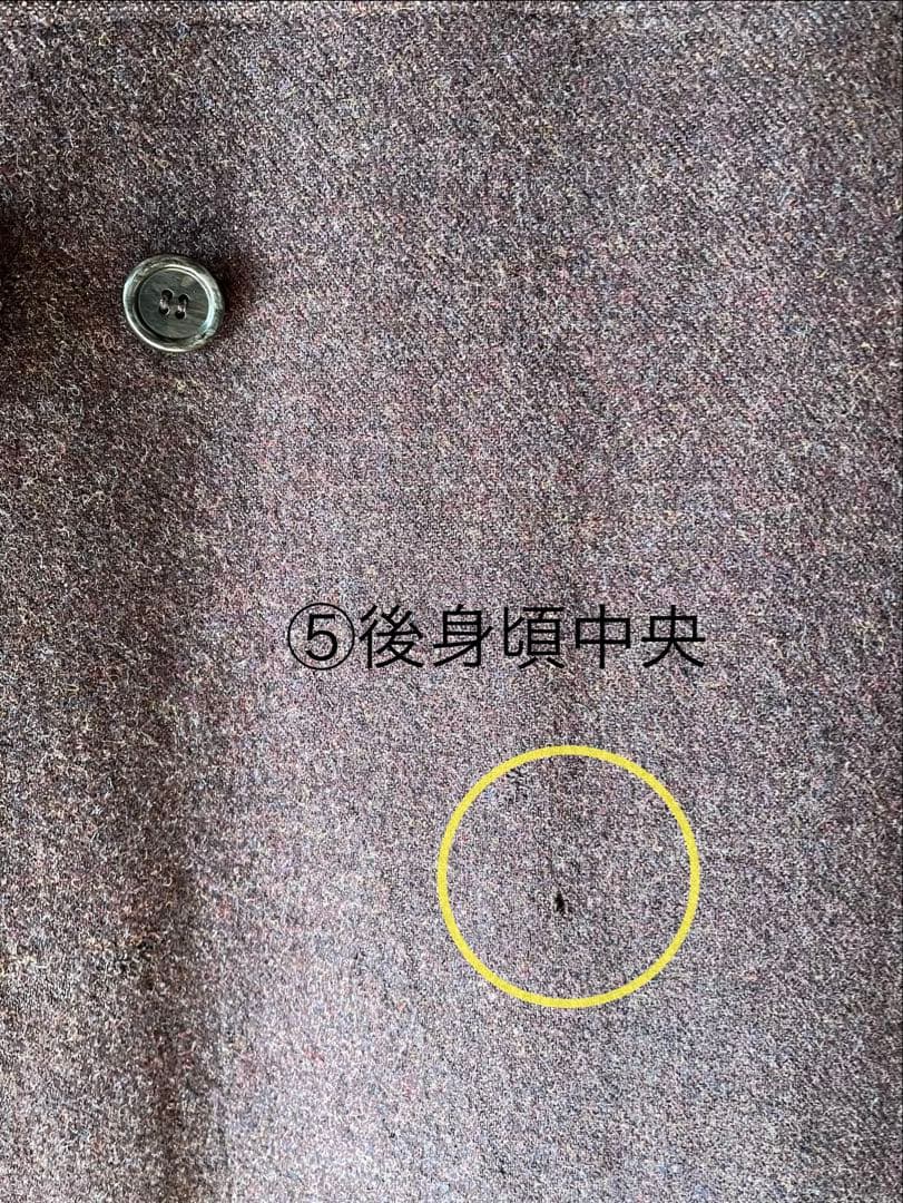 【97AW】UNDERCOVER 爪　ダッフルコート LEAF期　初期　水色タグ