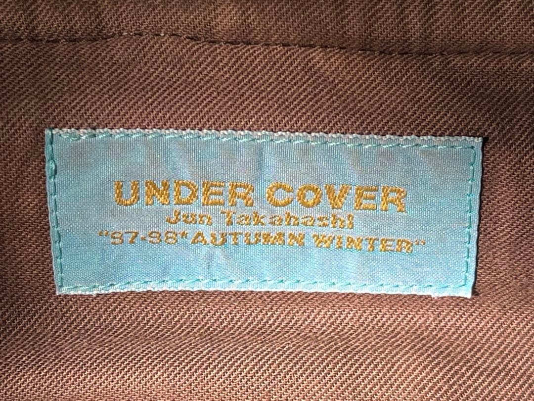 【97AW】UNDERCOVER 爪　ダッフルコート LEAF期　初期　水色タグ