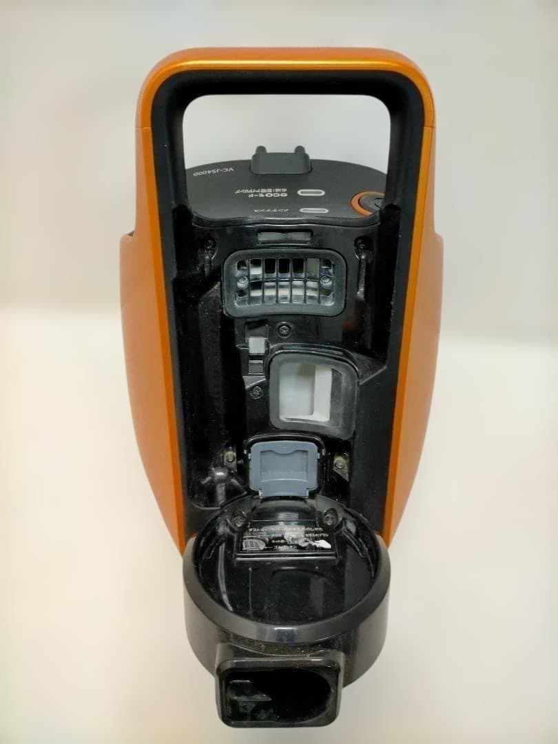 東芝 VC-JS4000　サイクロン式掃除機 オレンジ　2015年製 　2509