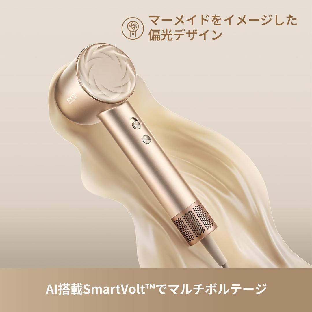 dreame (ドリーミー) Glory Uni ヘア ドライヤー 海外電圧対応