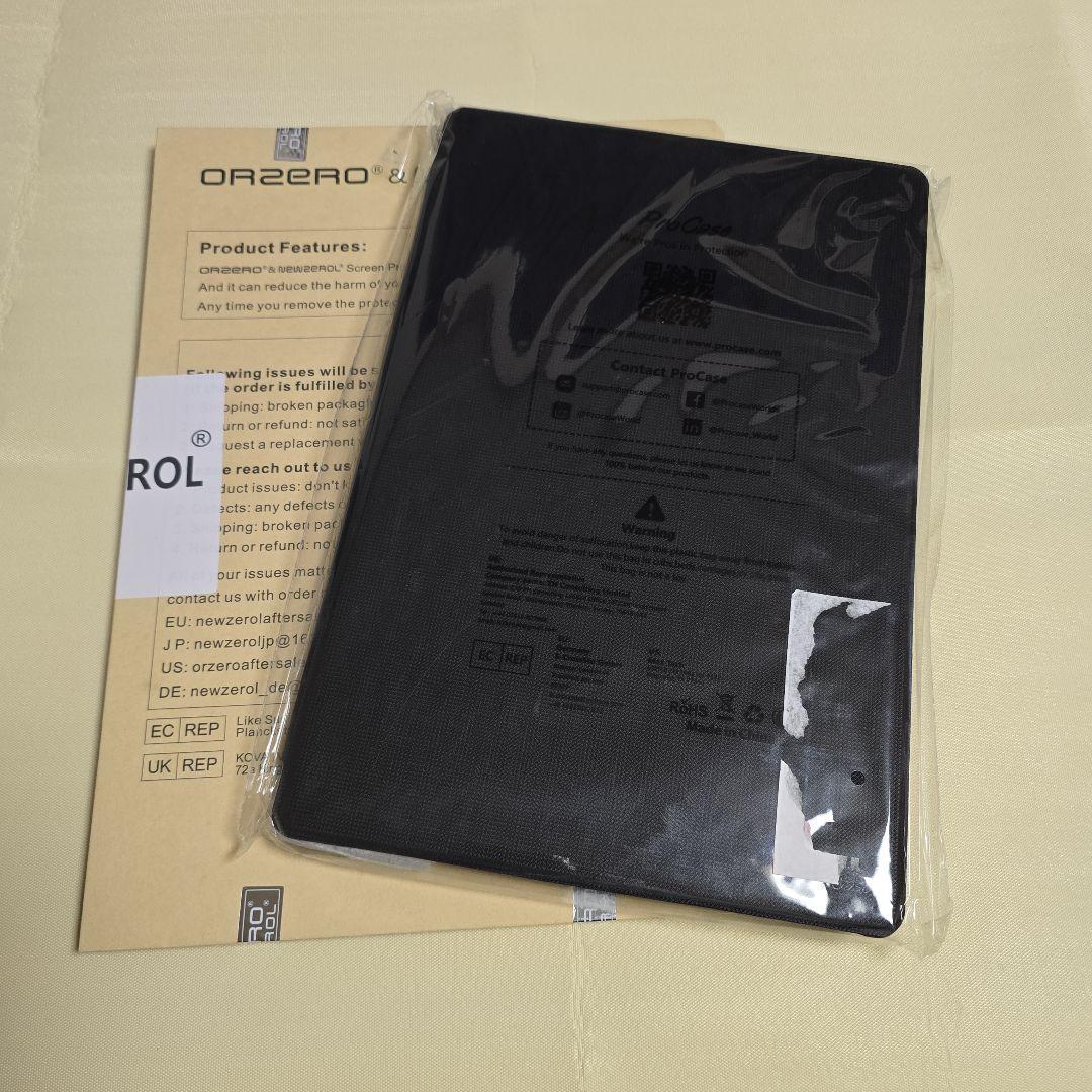 Galaxytab S8　ultra