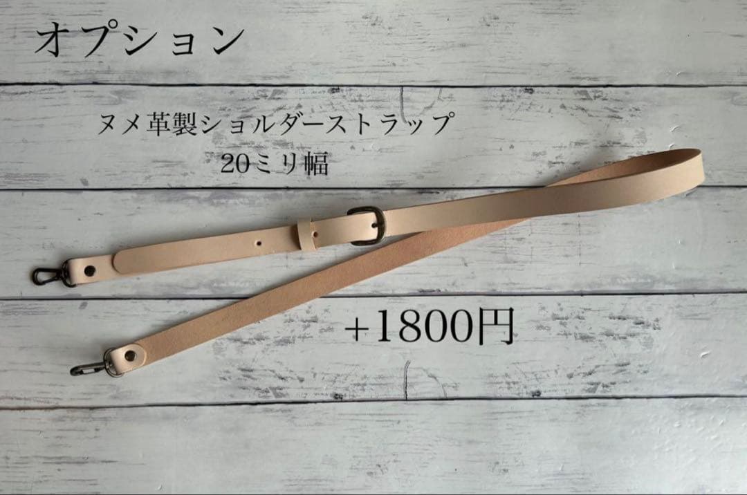 ホロロ