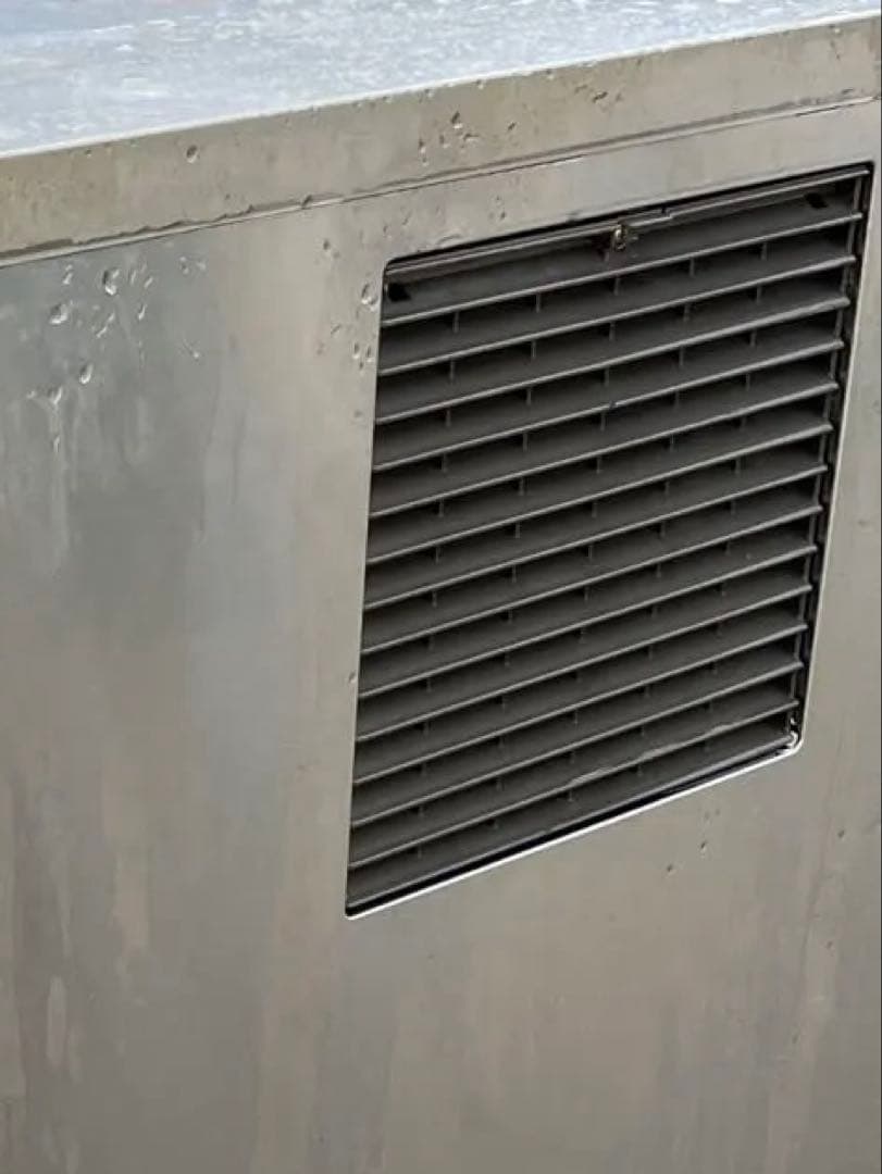 ホシザキ 業務用 全自動製氷機 IM-95TL-1