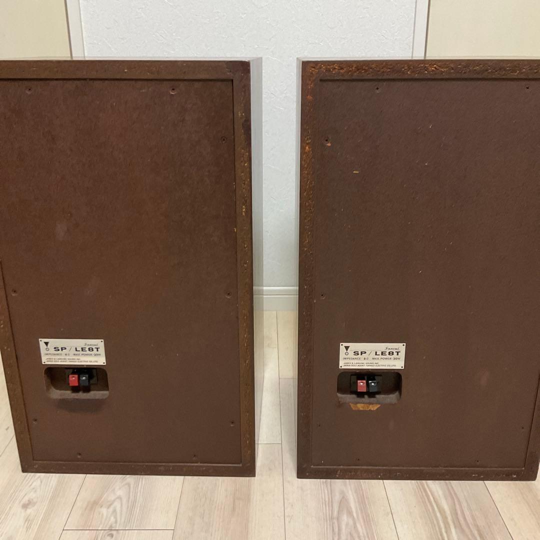 JBL SANSUI SP-LE8T 完動品