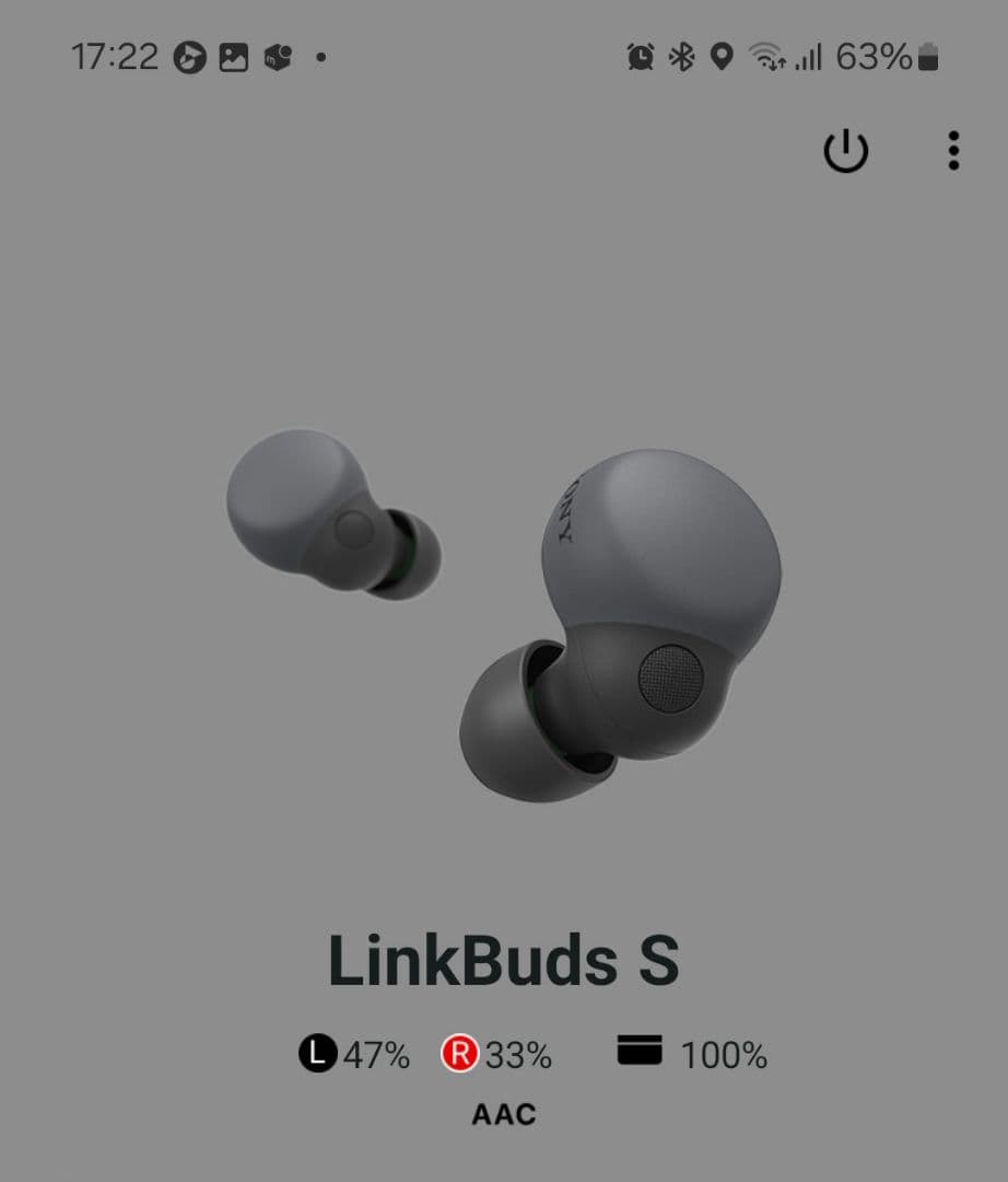 SONY LinkBuds S WF-LS900N ブラック 電池交換品