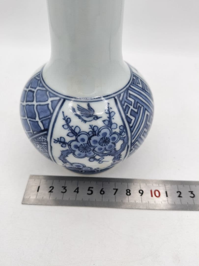 c919 皆具 祥瑞 松竹海 平安白鳳　4点セット 木箱 茶道具 古物