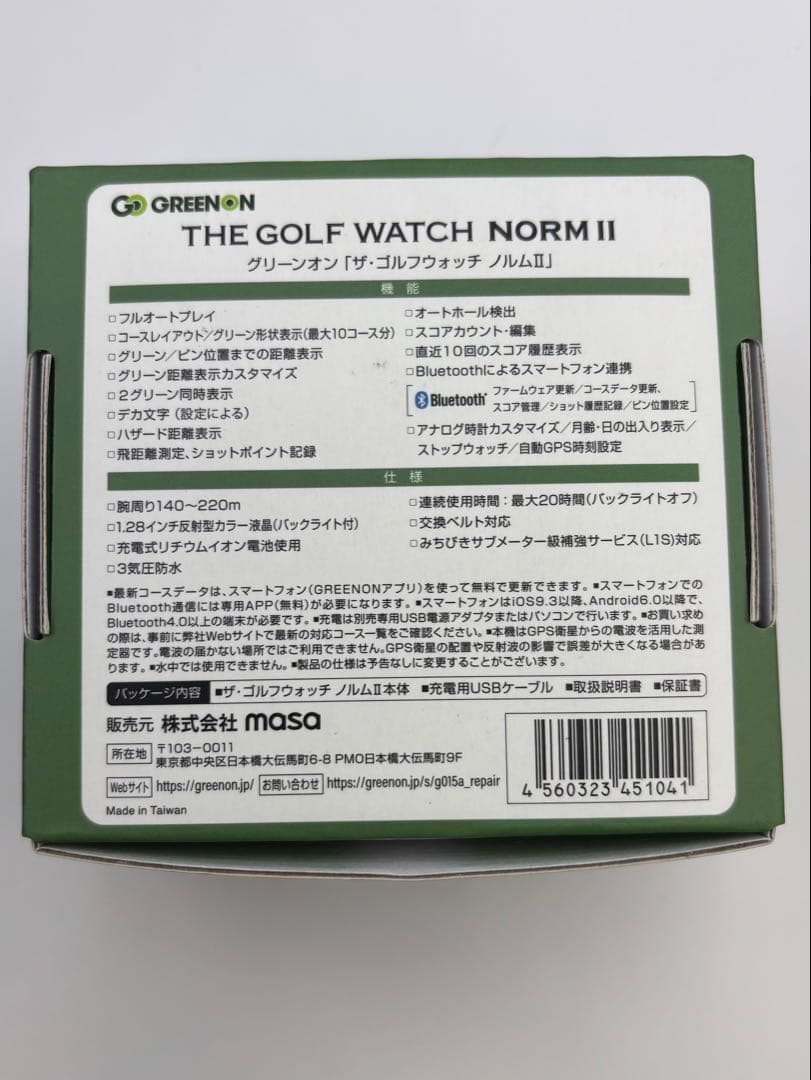 未使用品】 ザ・ゴルフウォッチ NORMⅡ ノルム2 ブラック 箱 取扱説明書付