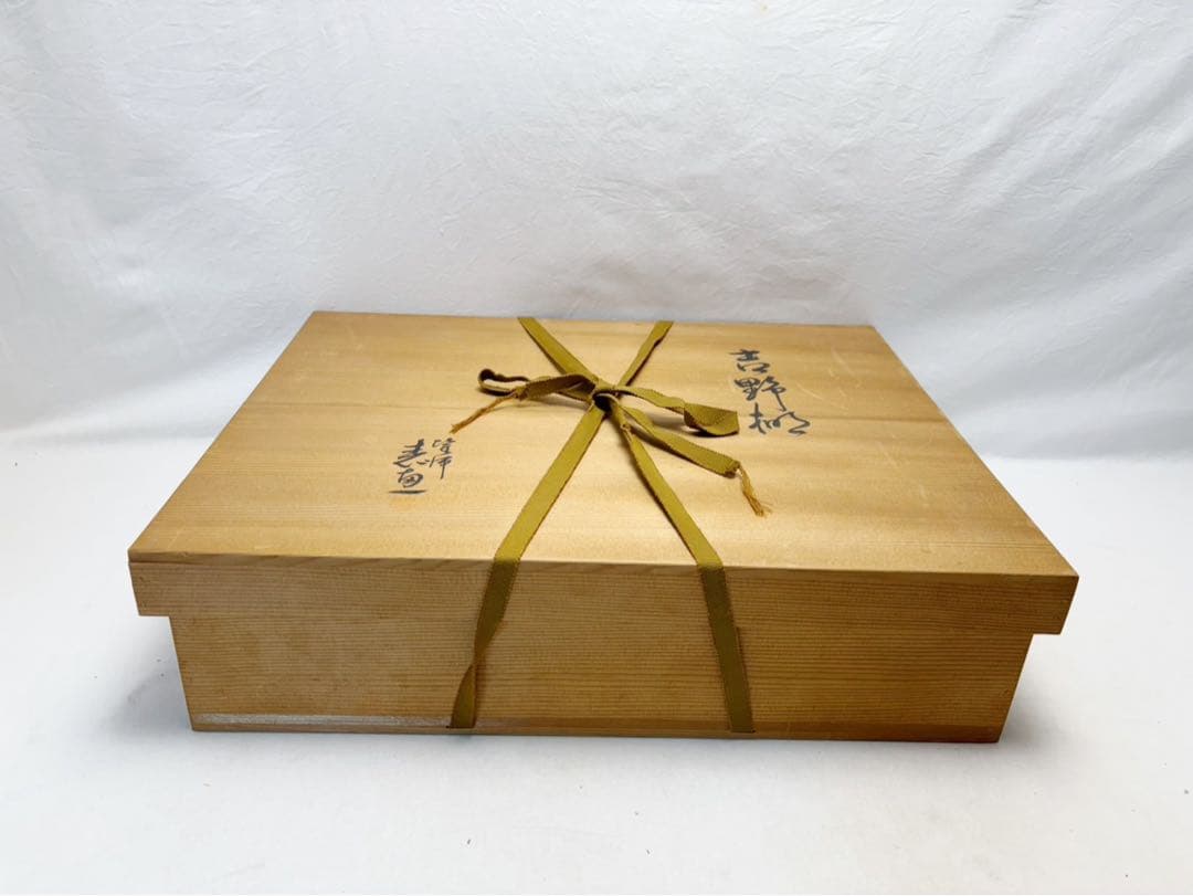美品 茶道具 塗師 表惠造 木製溜塗 吉野棚 圓能斎好写 組み立式 共箱
