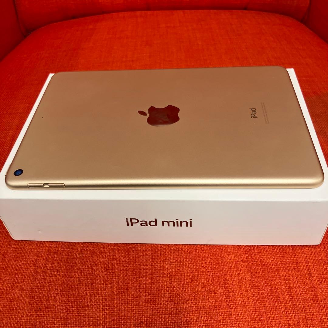 iPad mini ピンク 第5世代　本体、箱