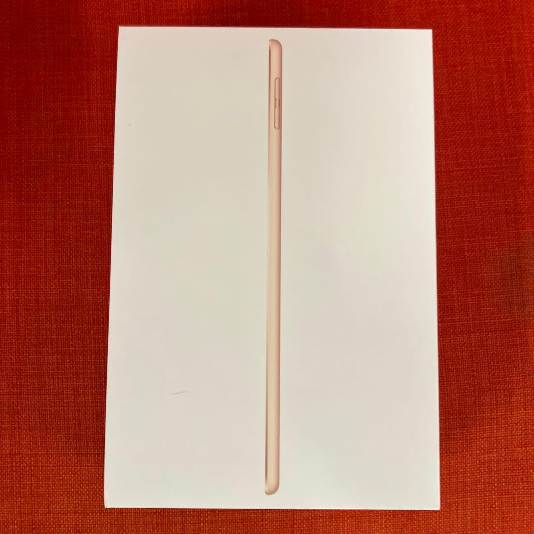 iPad mini ピンク 第5世代　本体、箱