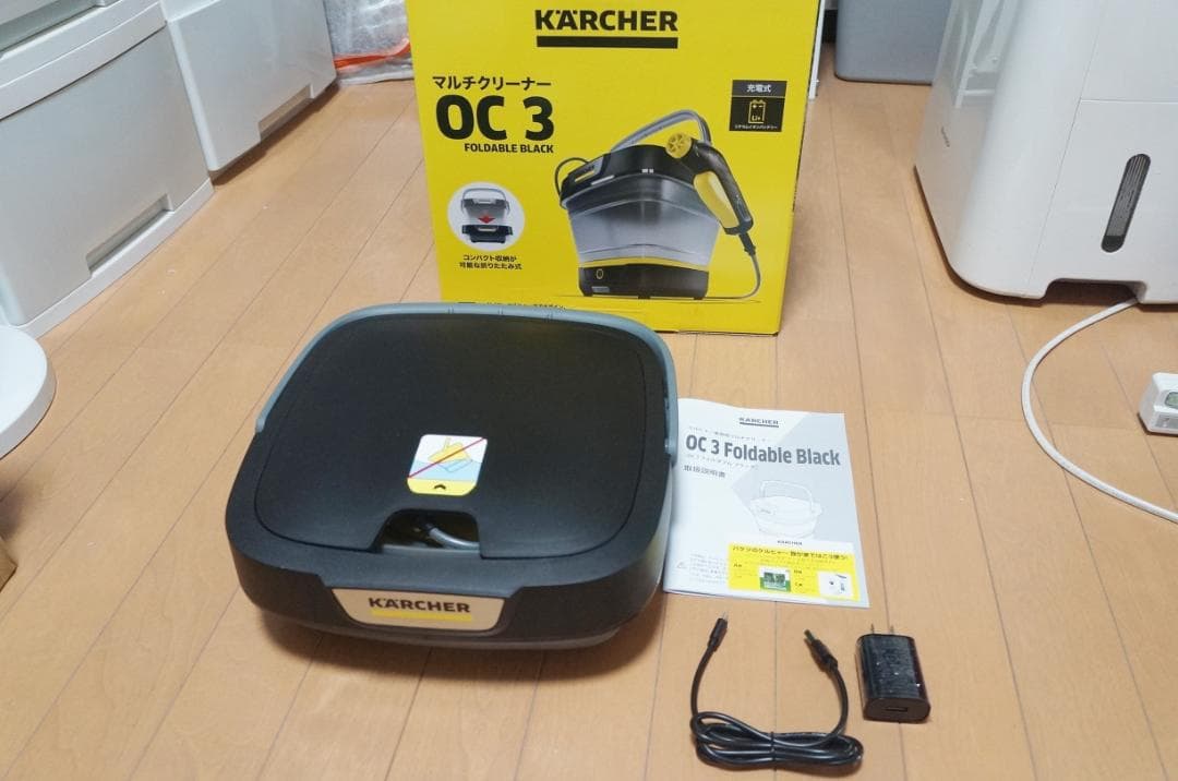 ケルヒャー (Karcher) OC 3 Foldable 限定Blackモデル