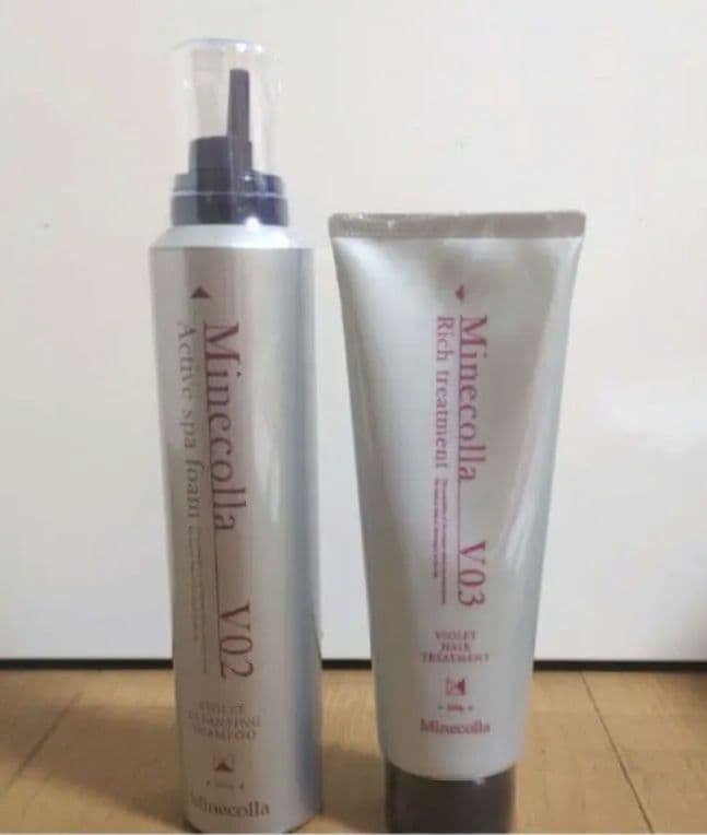 【新品未使用】Minecolla ミネコラ パーフェクト3 バイオレット