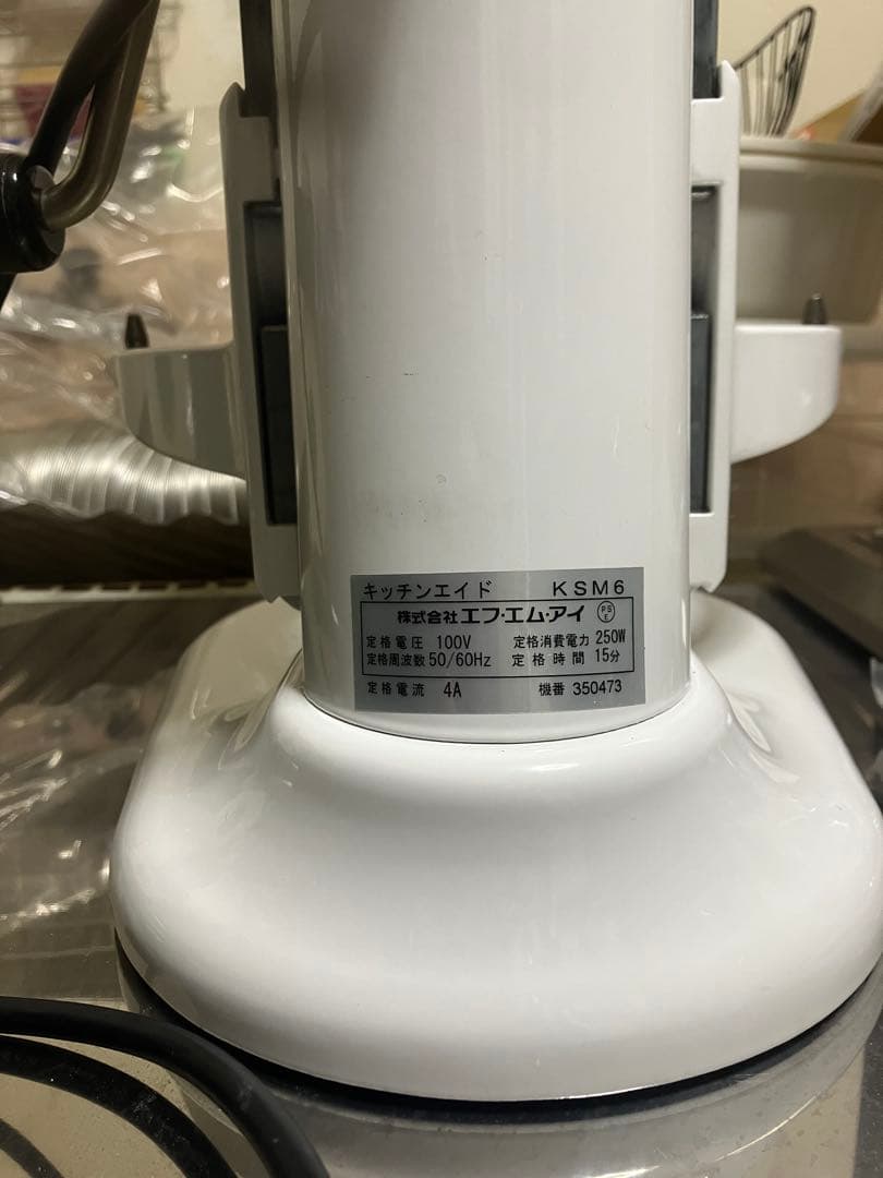 キッチンエイド ksm6