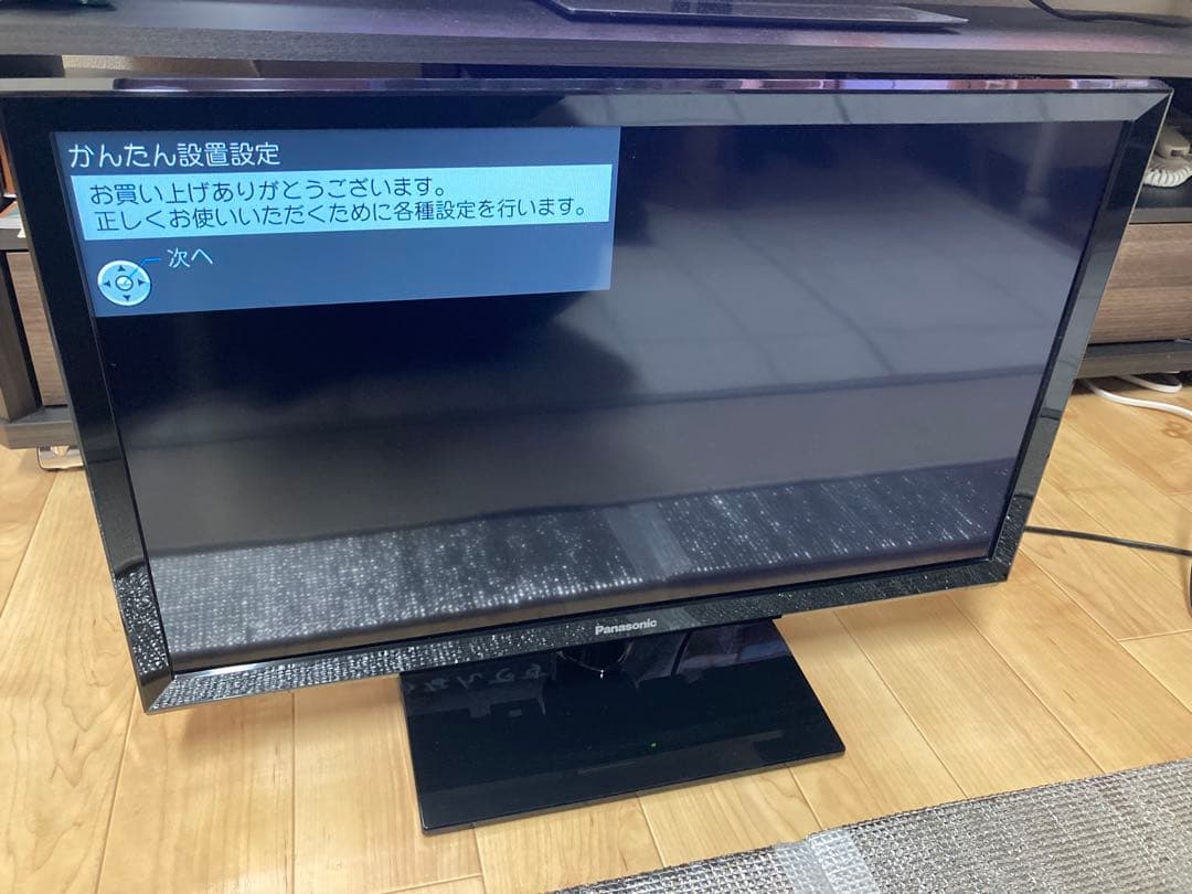 ★状態良好★パナソニックTH-24H300 24V型 ハイビジョン 液晶テレビ