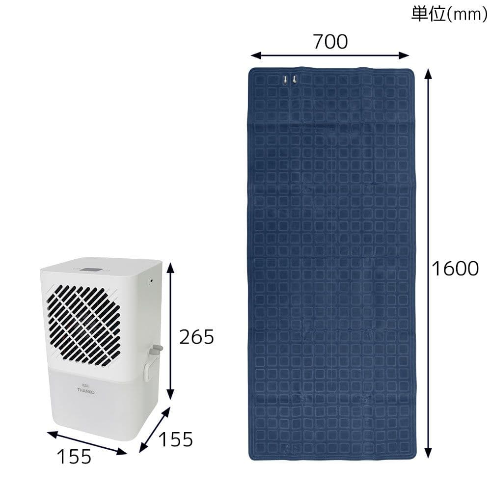 サンコー ひんやり水流快眠マット3