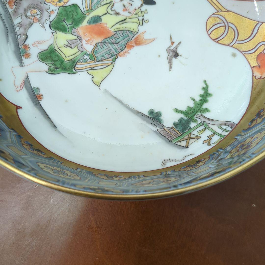 骨董　古伊万里　恵比寿様　縁起柄　金彩　染錦　鉢　大鉢　器　美品