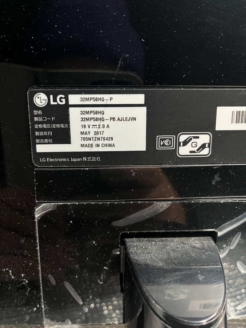 KARIN‪‪‪❤︎‬　LG モニターディスプレイ