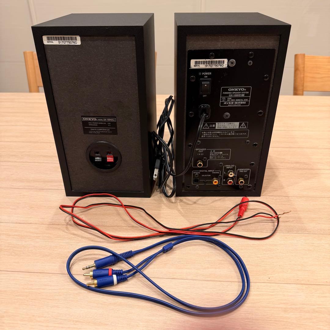 ONKYO WAVIO パワードスピーカー 15W+15W GX-100HD