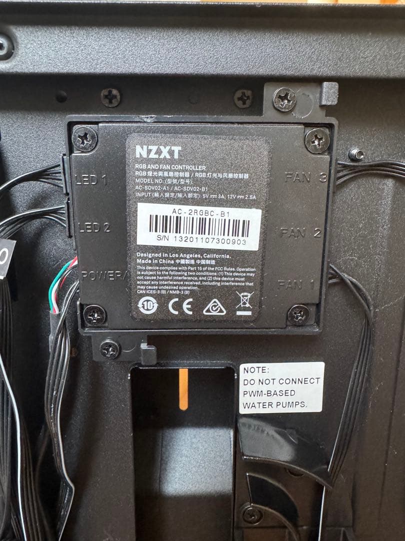 NZXT H510 ELITE 黒 KRAKEN X62 セット AM5対応