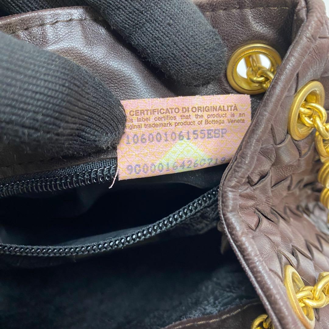ボッテガヴェネタ ブラウン チェーンショルダーバッグ イントレチャート