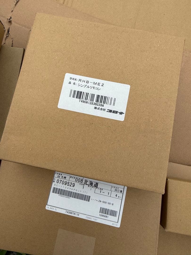 ノーリツ　OTQ-G4706AWFF