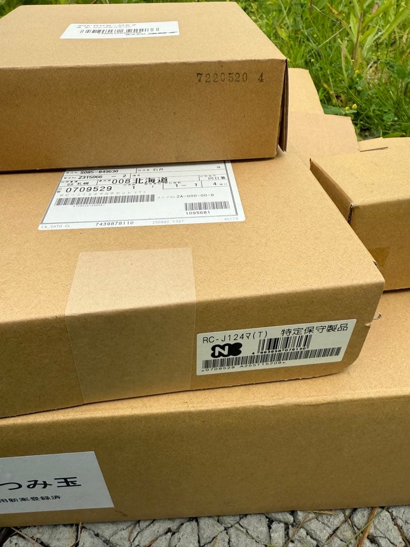 ノーリツ　OTQ-G4706AWFF