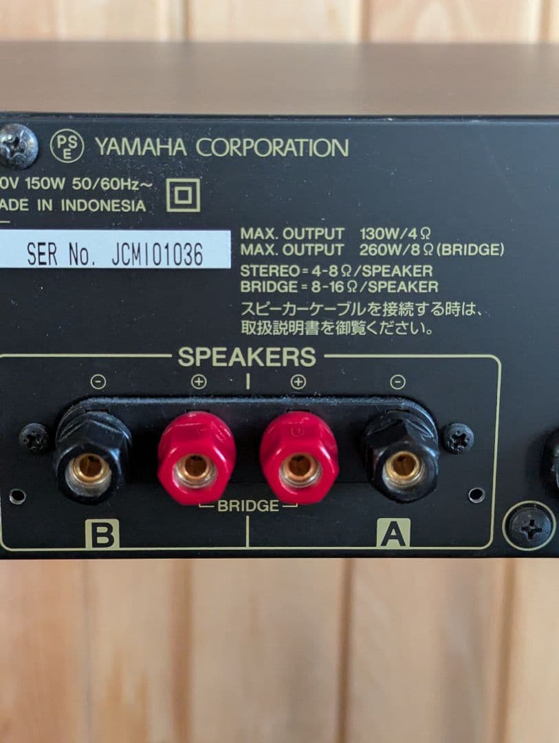 YAMAHA P1000S パワーアンプ　動作確認済み　価格改定