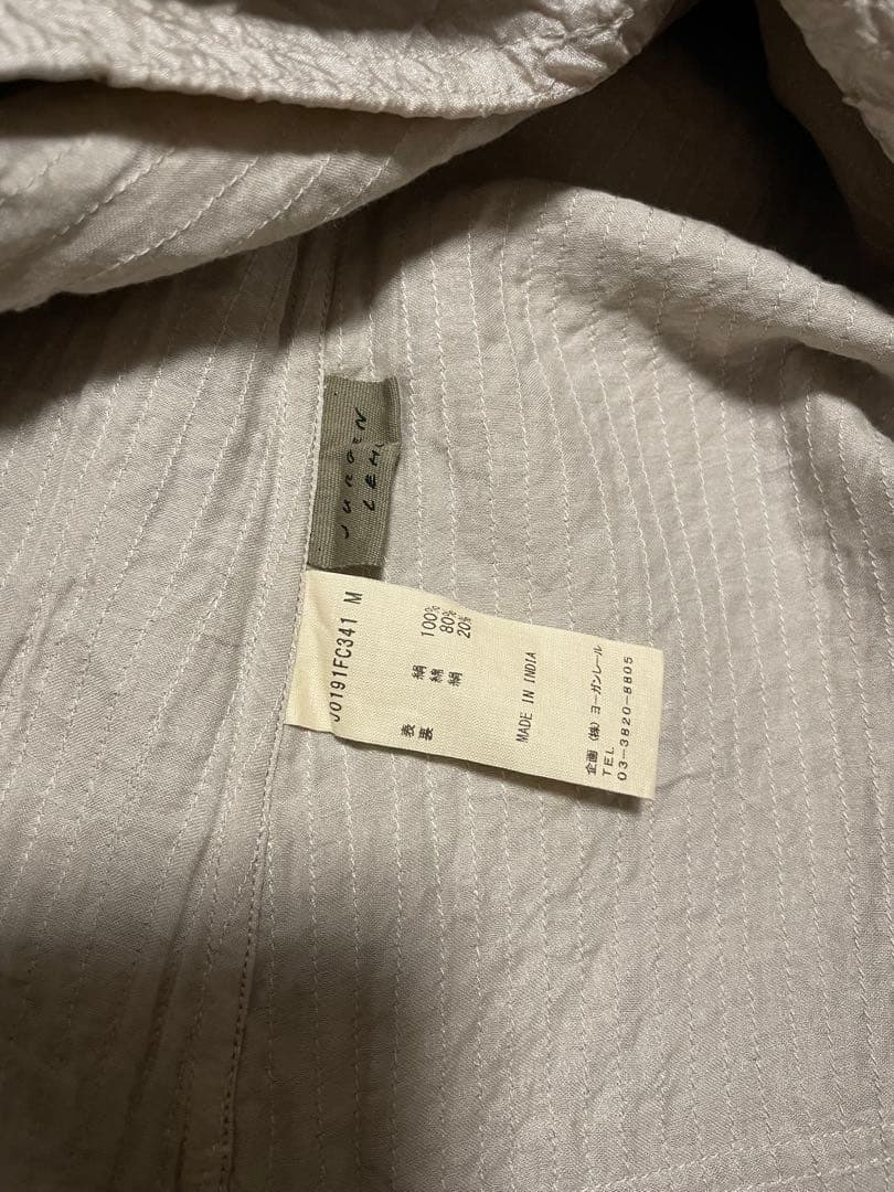 【未使用】ヨーガンレール 綿シルクロングジャケット しぼ加工 グレーベージュ