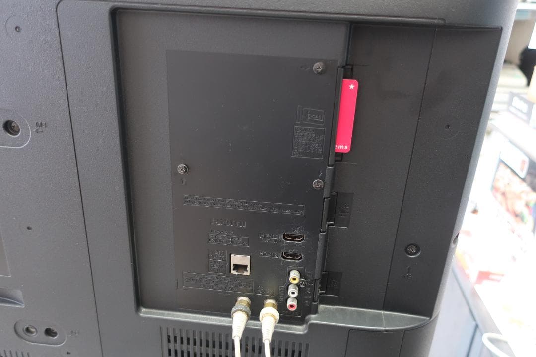 Panasonic 液晶テレビ 本体