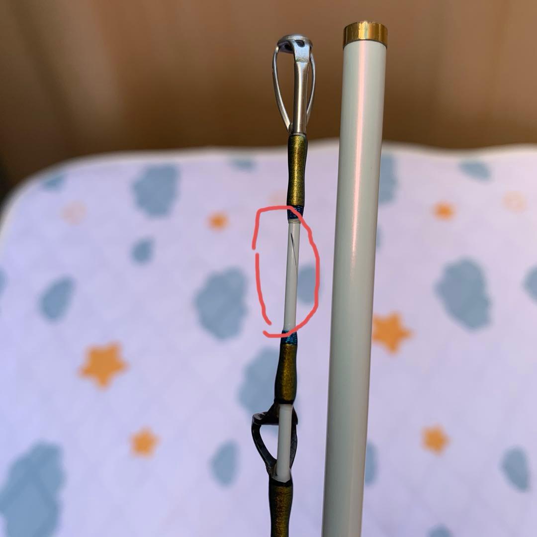 ダイワリーオマスター真鯛AGS S-270