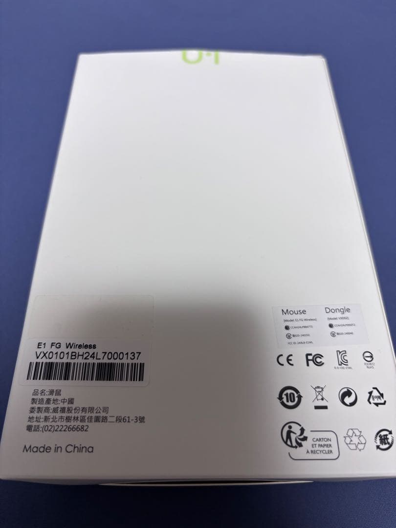 vaxee E1 4k Wireless 蛍光グリーン