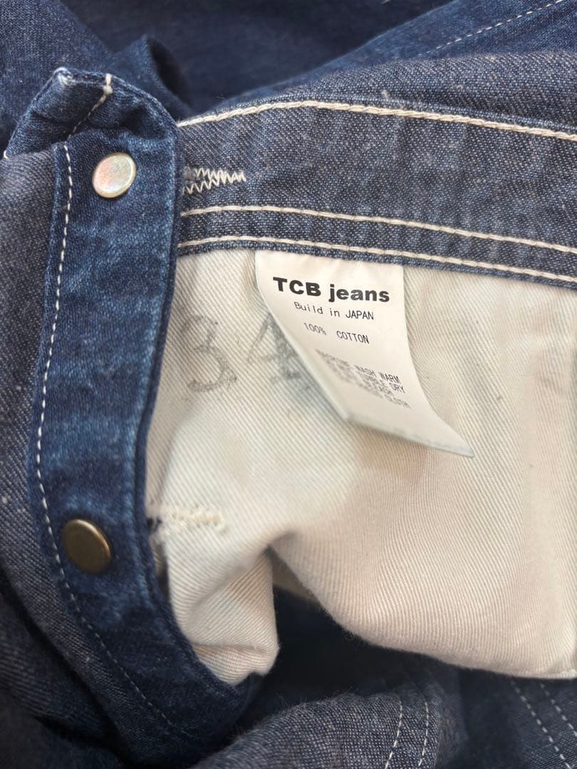 松*ん様 TCB jeans デニムオーバーオール