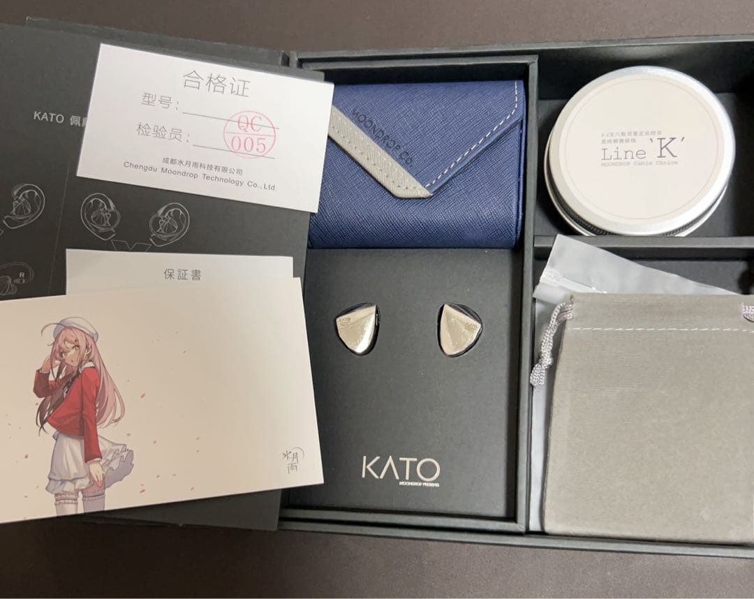 水月雨 Moondrop KATO Silver おまけケーブルline k付き