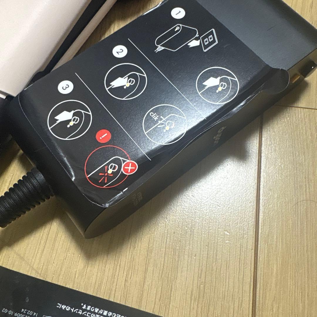 ダイソンヘアストレイトナー