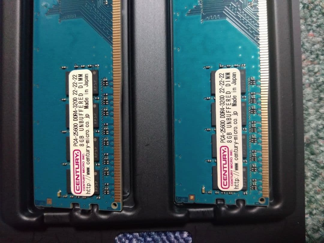 【最終値下げ】CENTURY DDR4 3200MHz 8GB×2枚 計16GB