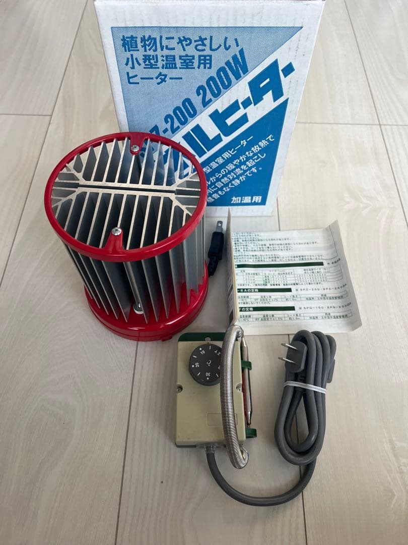 昭和精機　パネルヒーター　SPZ-200 200W