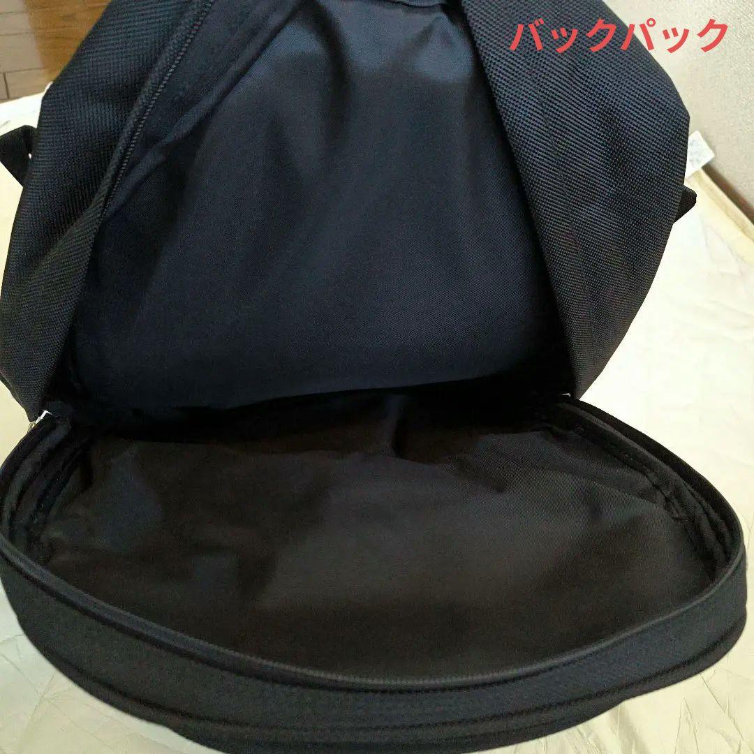 エディバウアー　ローリングバッグ　＋バックパック