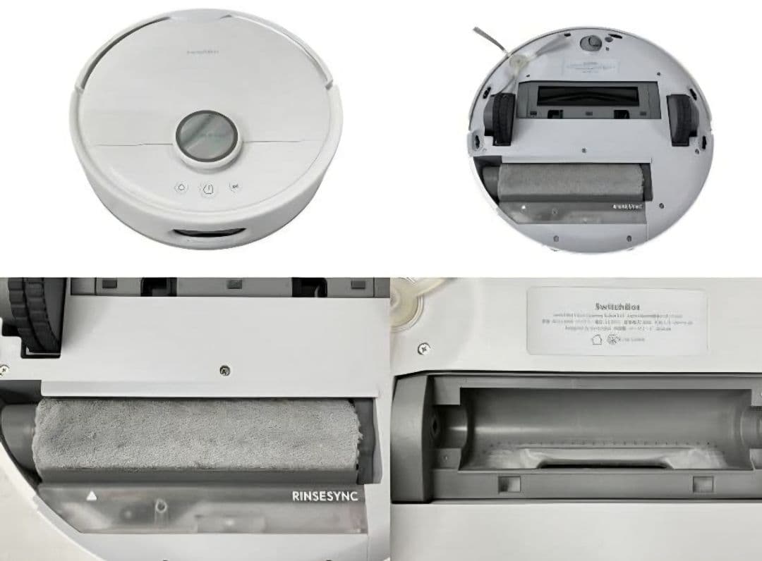 【65%off】福岡市内即日SwitchBot S10 ロボット掃除機 本体