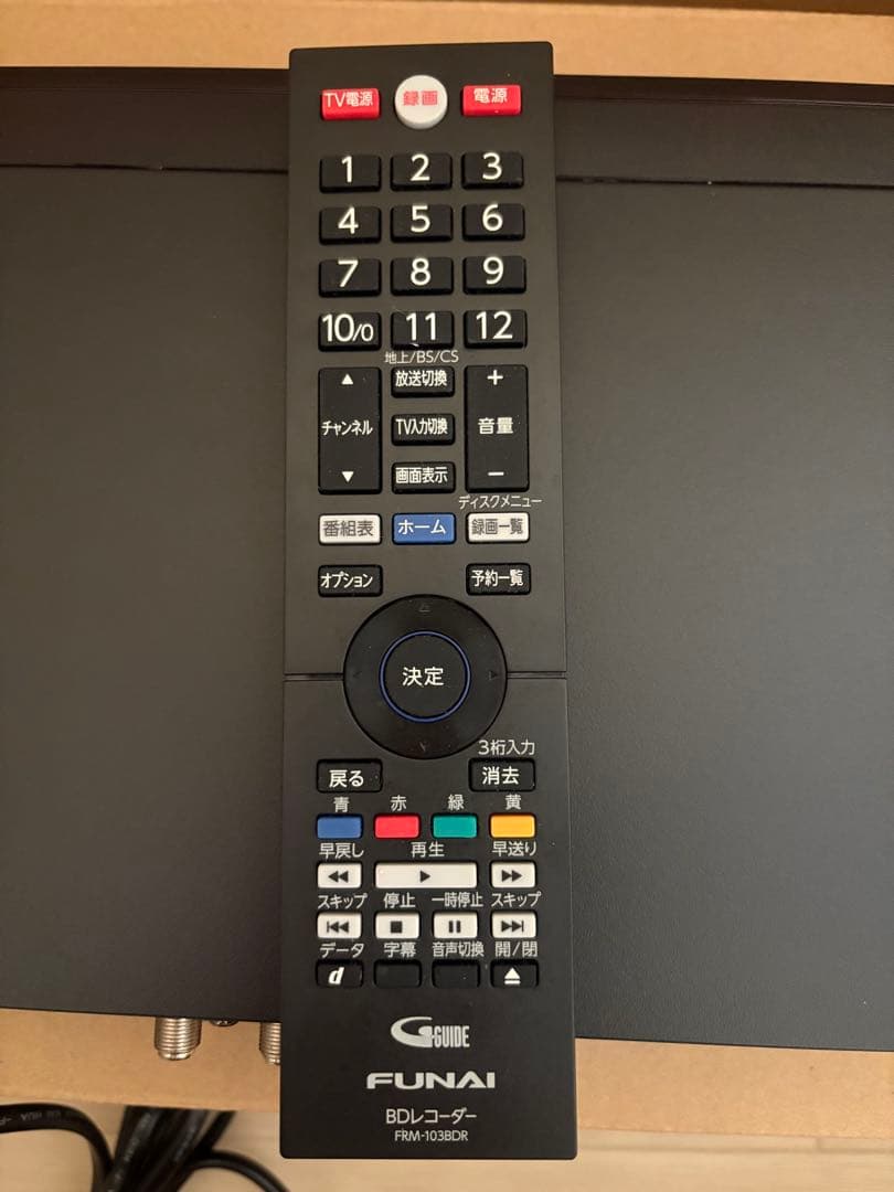 FUNAI ブルーレイディスクレコーダー FBR-SW1040 1TB