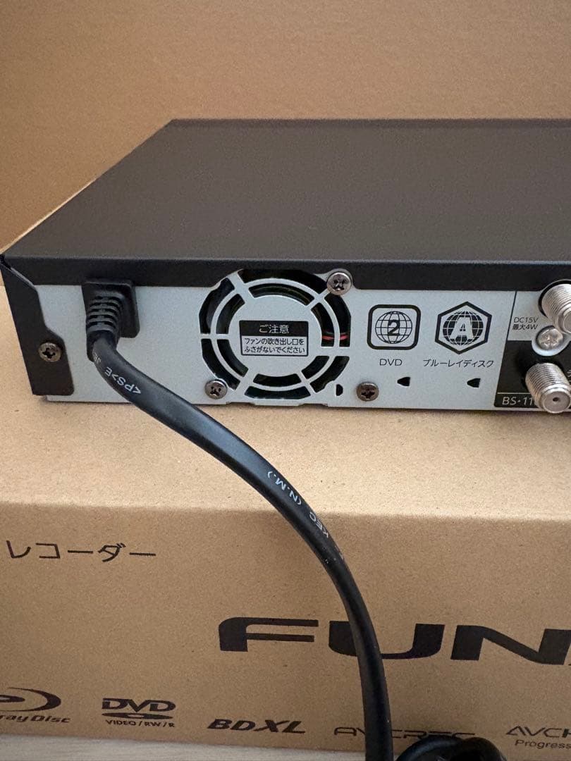 FUNAI ブルーレイディスクレコーダー FBR-SW1040 1TB